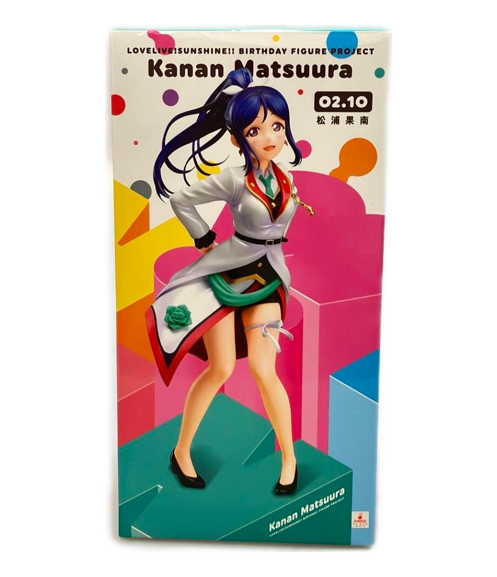新品 美品 KADOKAWA ラブライブ! サンシャイン‼︎ Birthday Figure Project 1/8 松浦果南 フィギュア その他