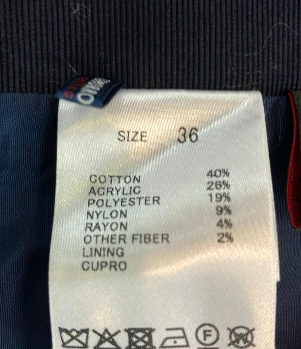 フロンタブルジレ