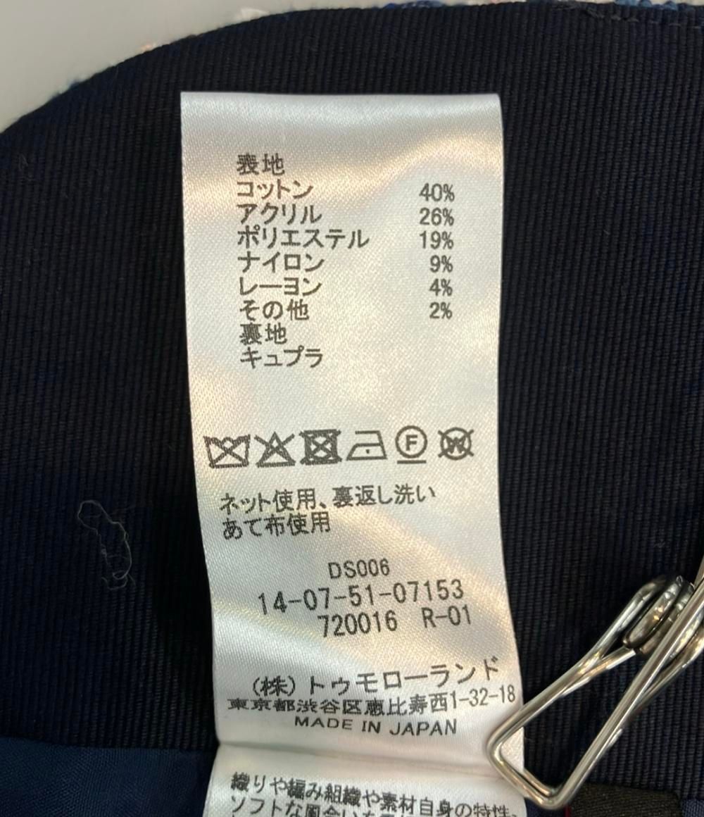 フロンタブルジレ 14-07-51-07153