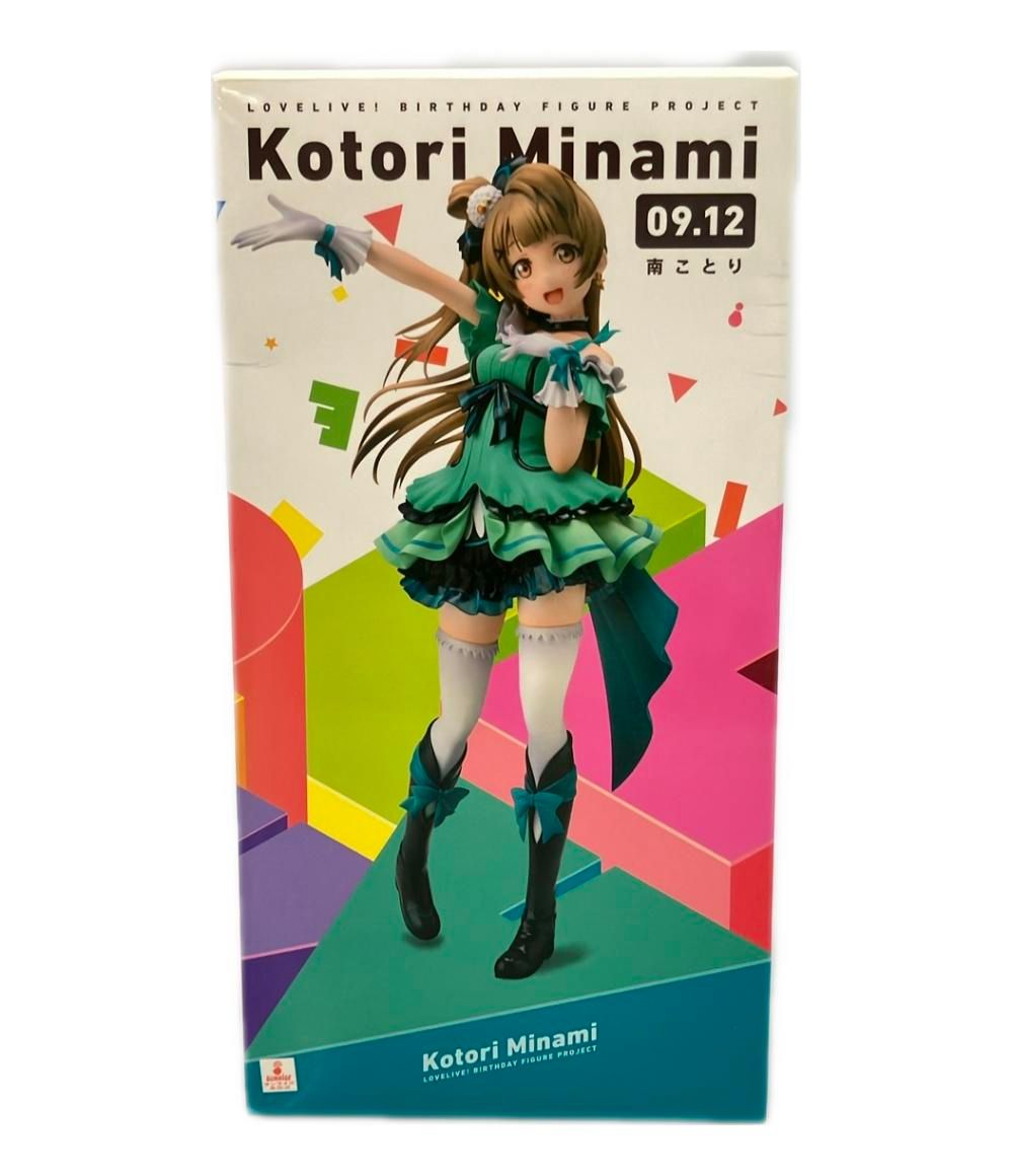Figure Project Birthday KADOKAWA | ラブライブ 1&frasl;8 birthday Yahoo!オークション KDcolle（KADOKAWA ラブライブ！Birthday ラブライブ! 高坂穂乃果 蔵出し『ラブライブ！』 ラブライブ！』Birthday 園田海未
