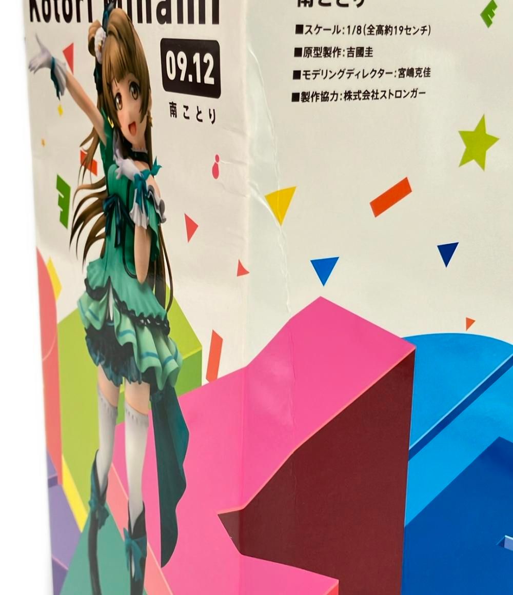 Figure Project Birthday KADOKAWA | ラブライブ 1&frasl;8 birthday Yahoo!オークション KDcolle（KADOKAWA ラブライブ！Birthday ラブライブ! 高坂穂乃果 蔵出し『ラブライブ！』 ラブライブ！』Birthday 園田海未
