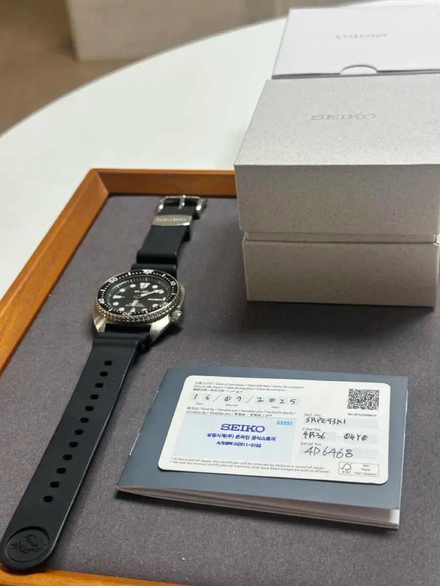 セイコー タートル ハン字窓 25年7月 三丁