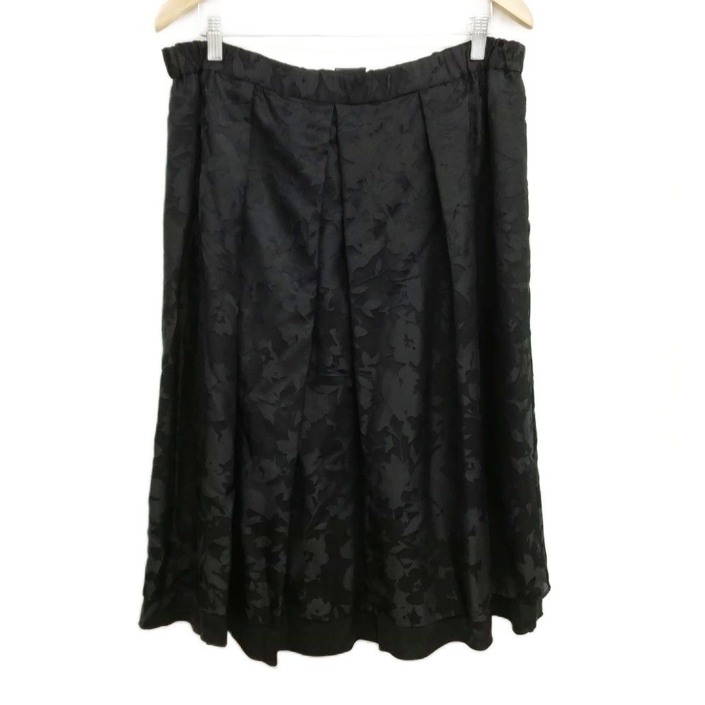 ブラウス スカート