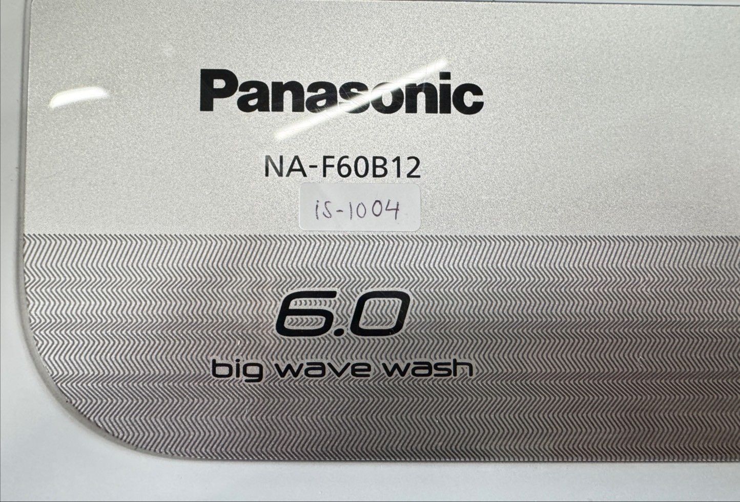 パナソニック 6