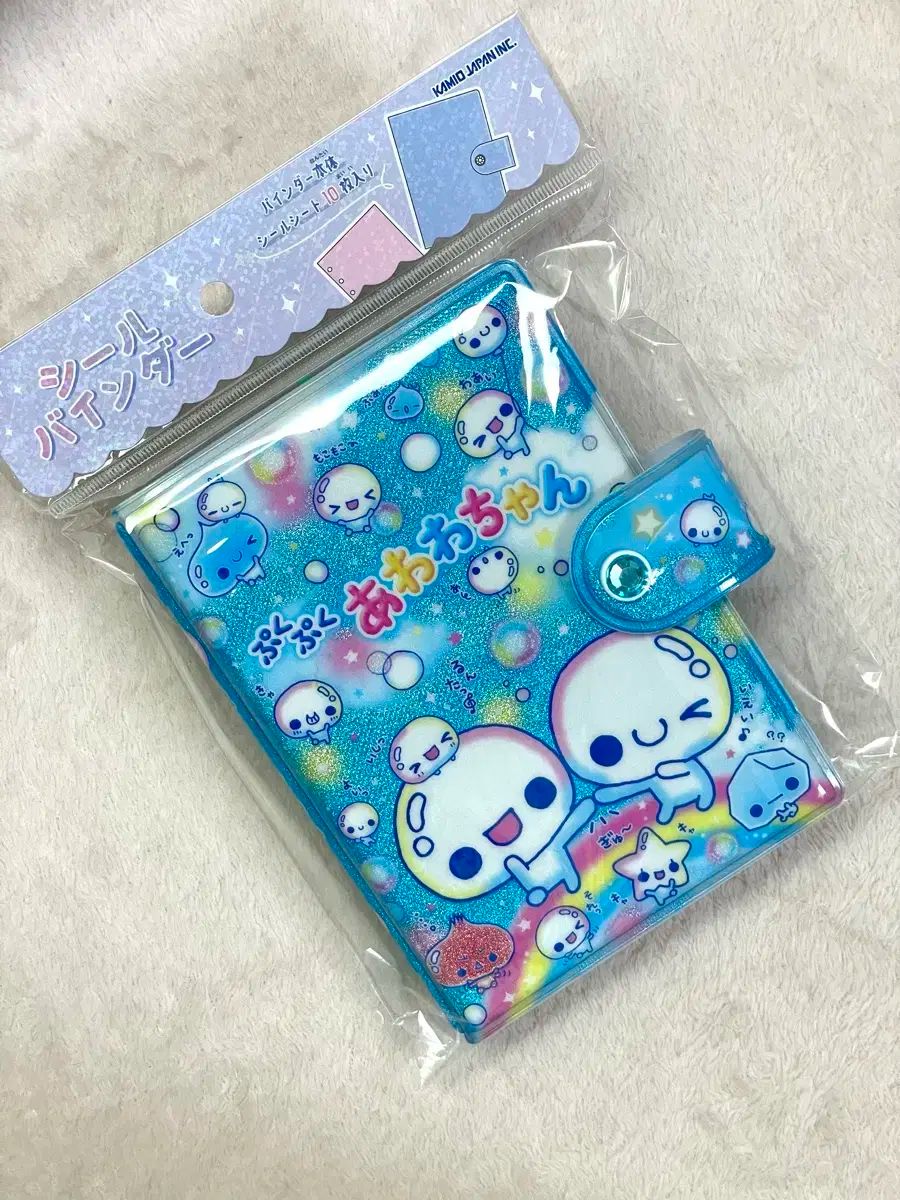 限定☆坂本慎太郎 アナログ☆幻とのつきあい方☆国内新品2枚組 LP