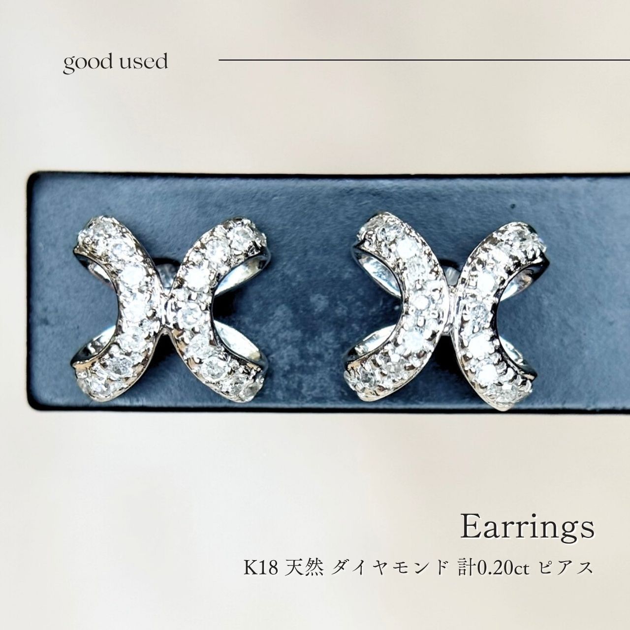 『専用です』天然ダイヤモンド スレッドピアス 計0.20ct K18 K18 天然 ダイヤモンド 計0.20ct ピアス - メルカリ