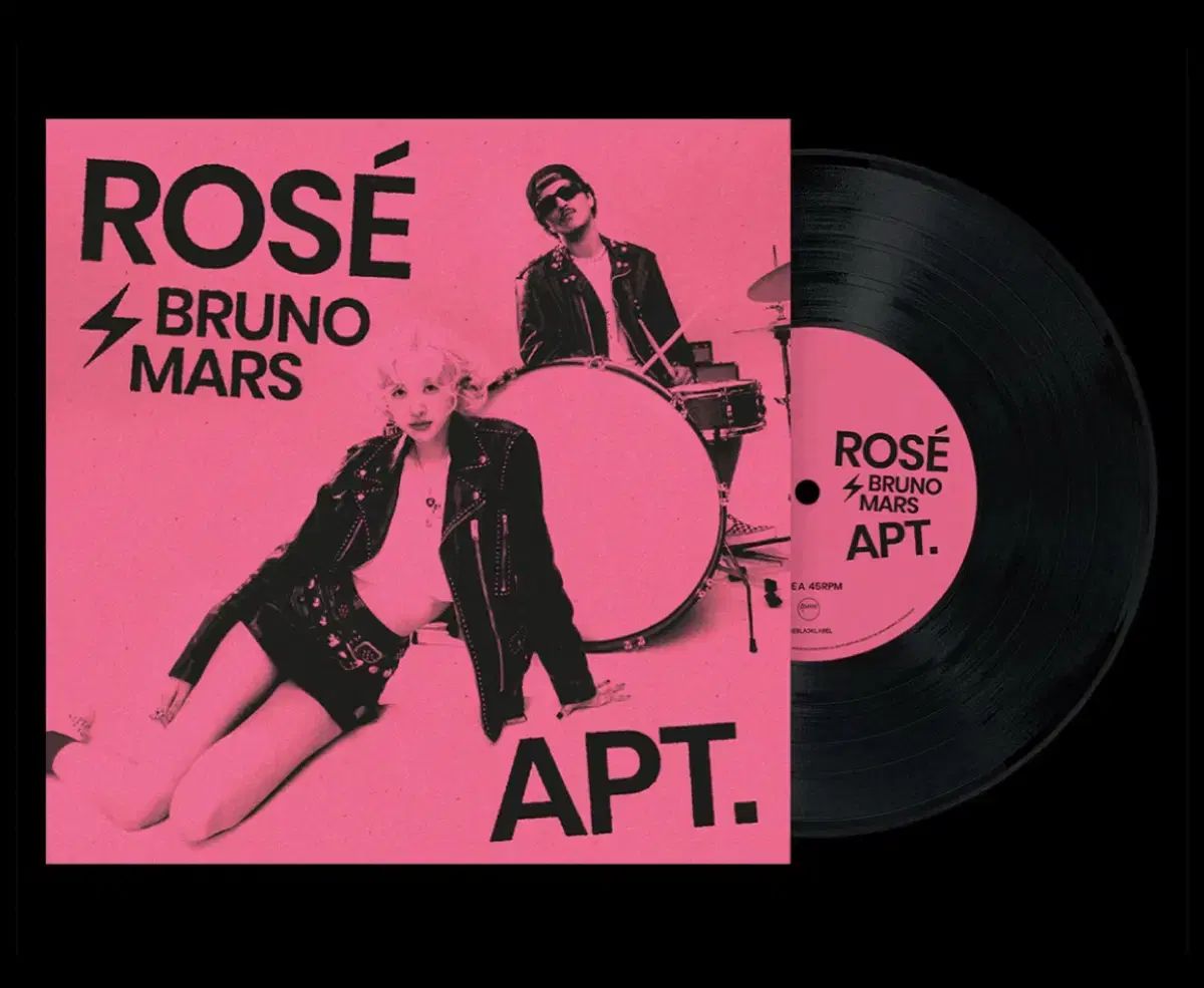 当日出荷 ロゼ(ROSE) ブルーノ・マーズ APT 7 インチ LP 未開封