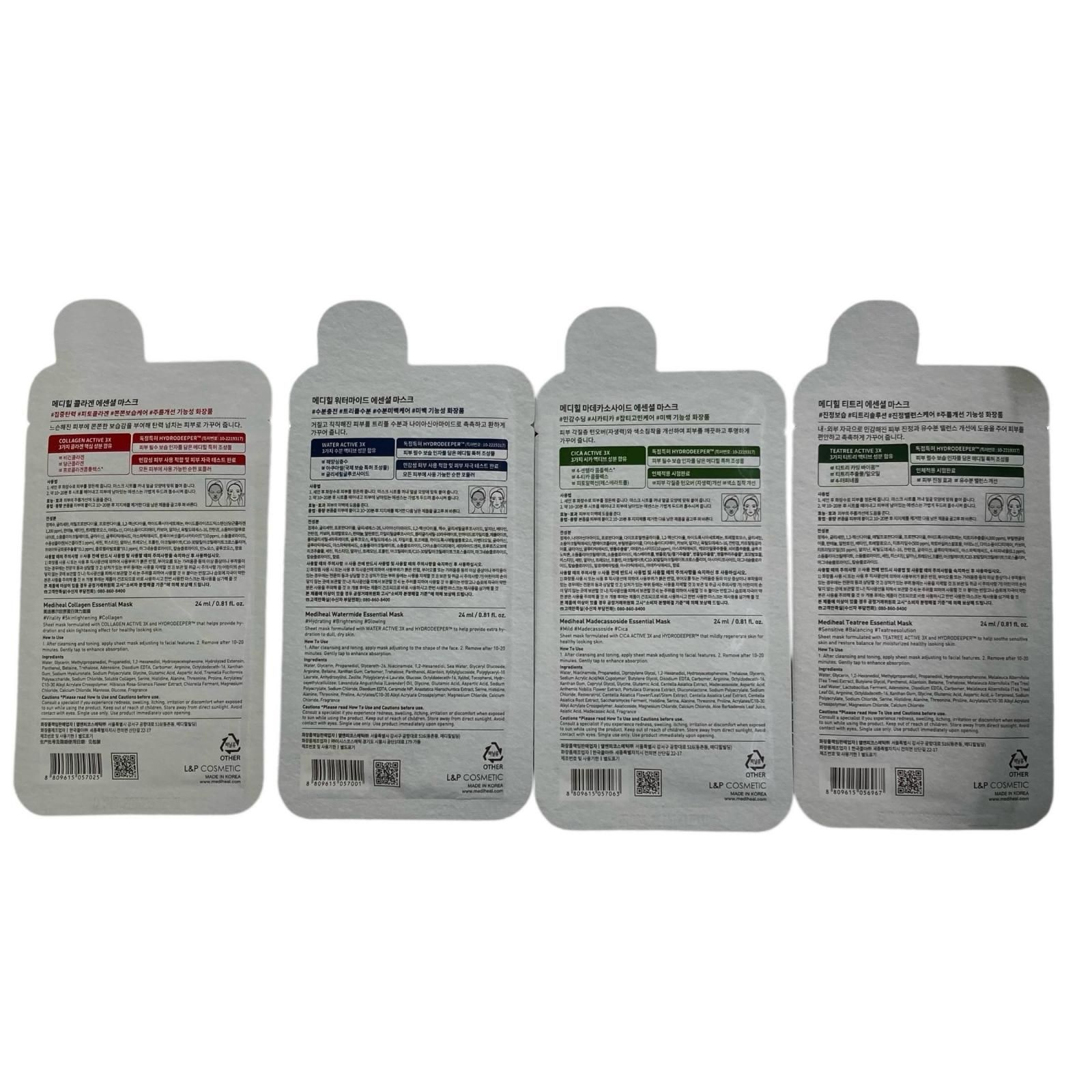  186000 韓国フェイスマスク ヘアパック他 WellDerma Freemay IPOE 33点 その他 フェイスケア