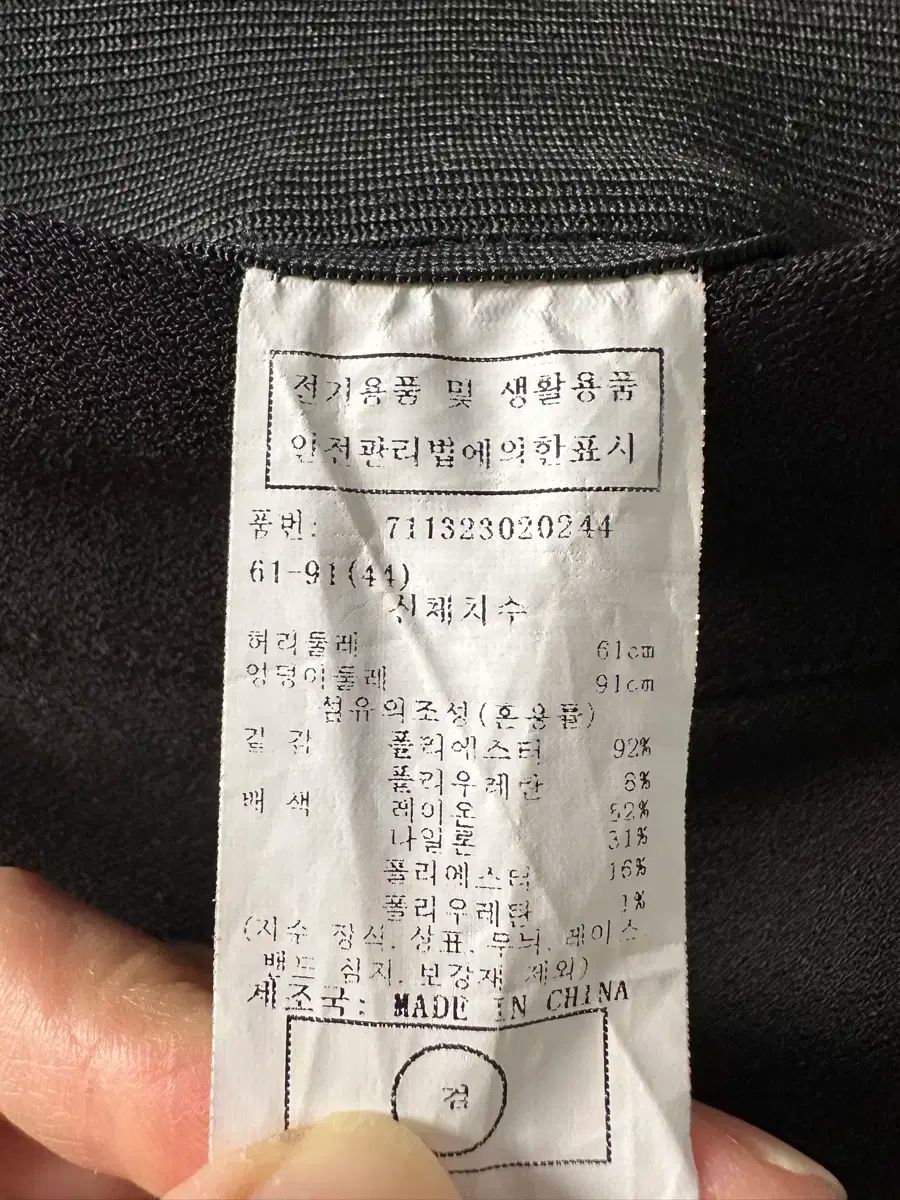 ハーフパンツ キュロット