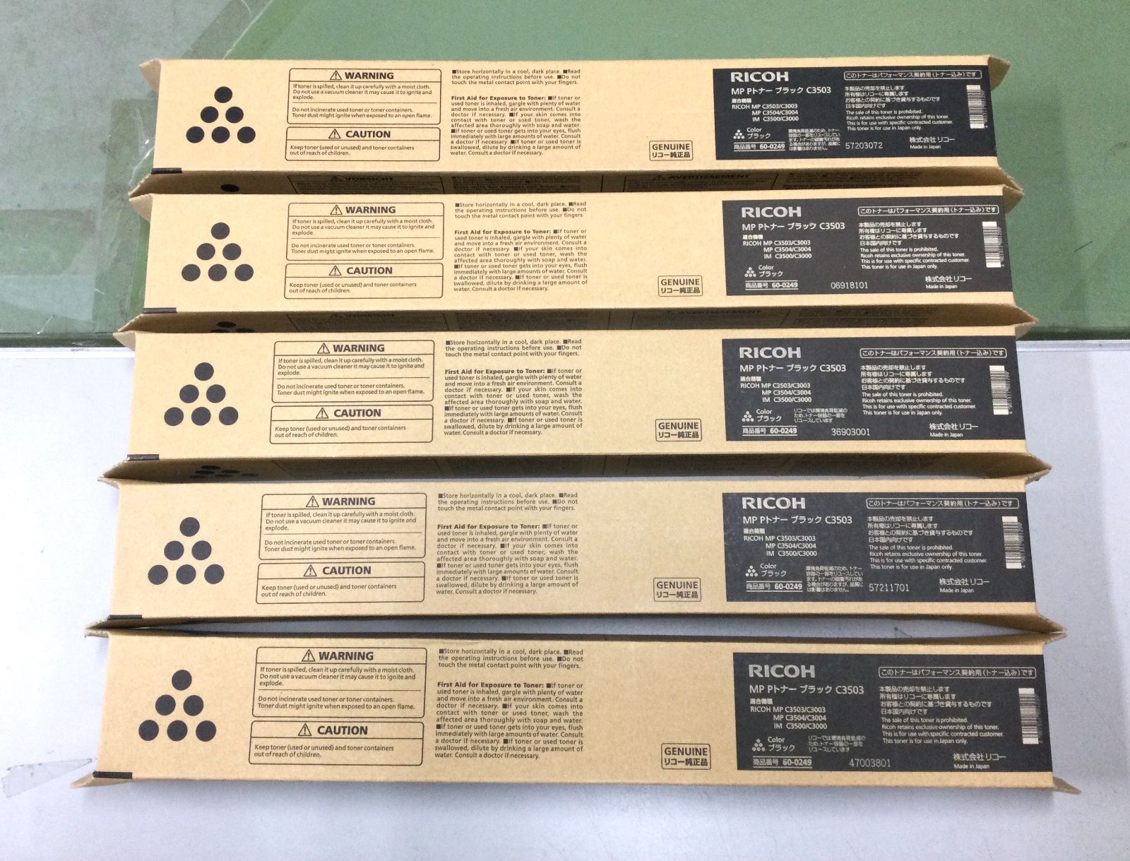 RICOH 純正トナー C3503 ブラック ５本セット V282