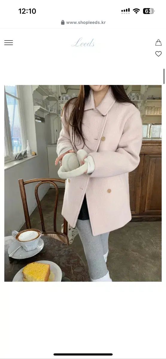 ショップリーズ クロティ アルパカ ハーフ コート ラベンダー ピンク