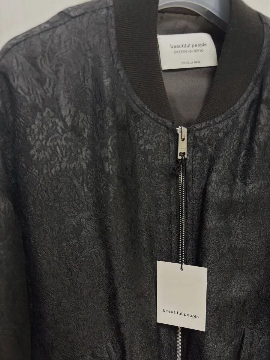 beautiful people ブルゾン 百貨店