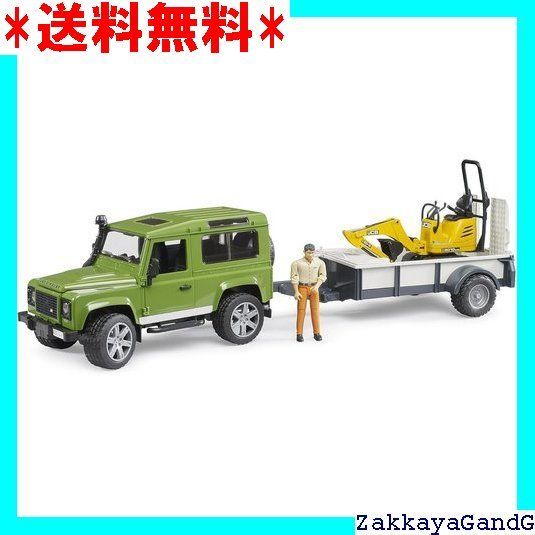 bruder ブルーダー Land Rover - JCBショベル牽引セット BR02593 23