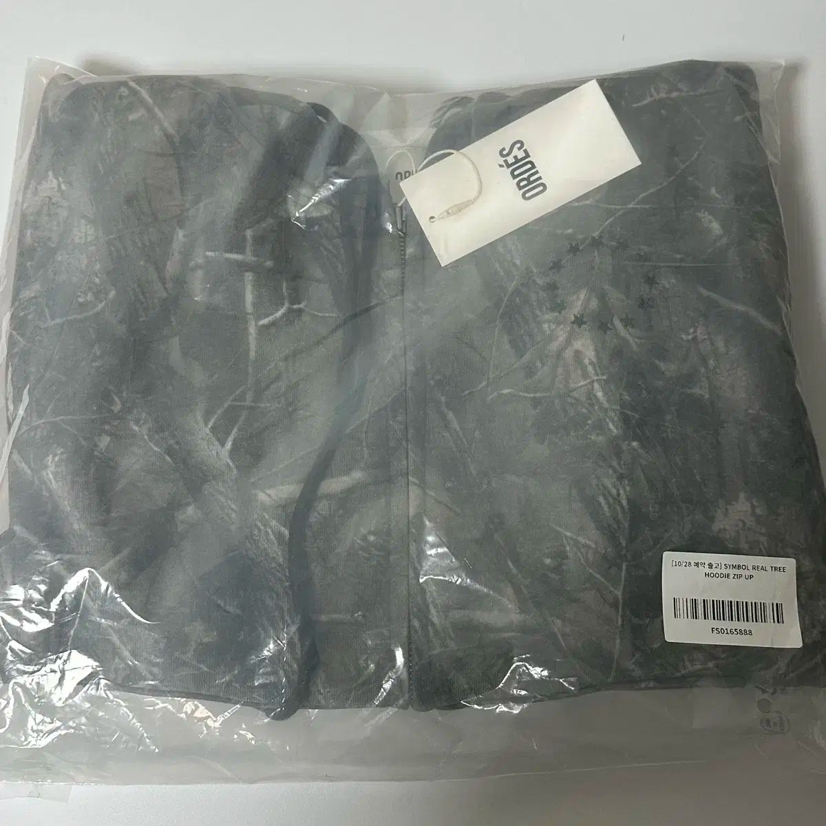 オデス リアルツリー