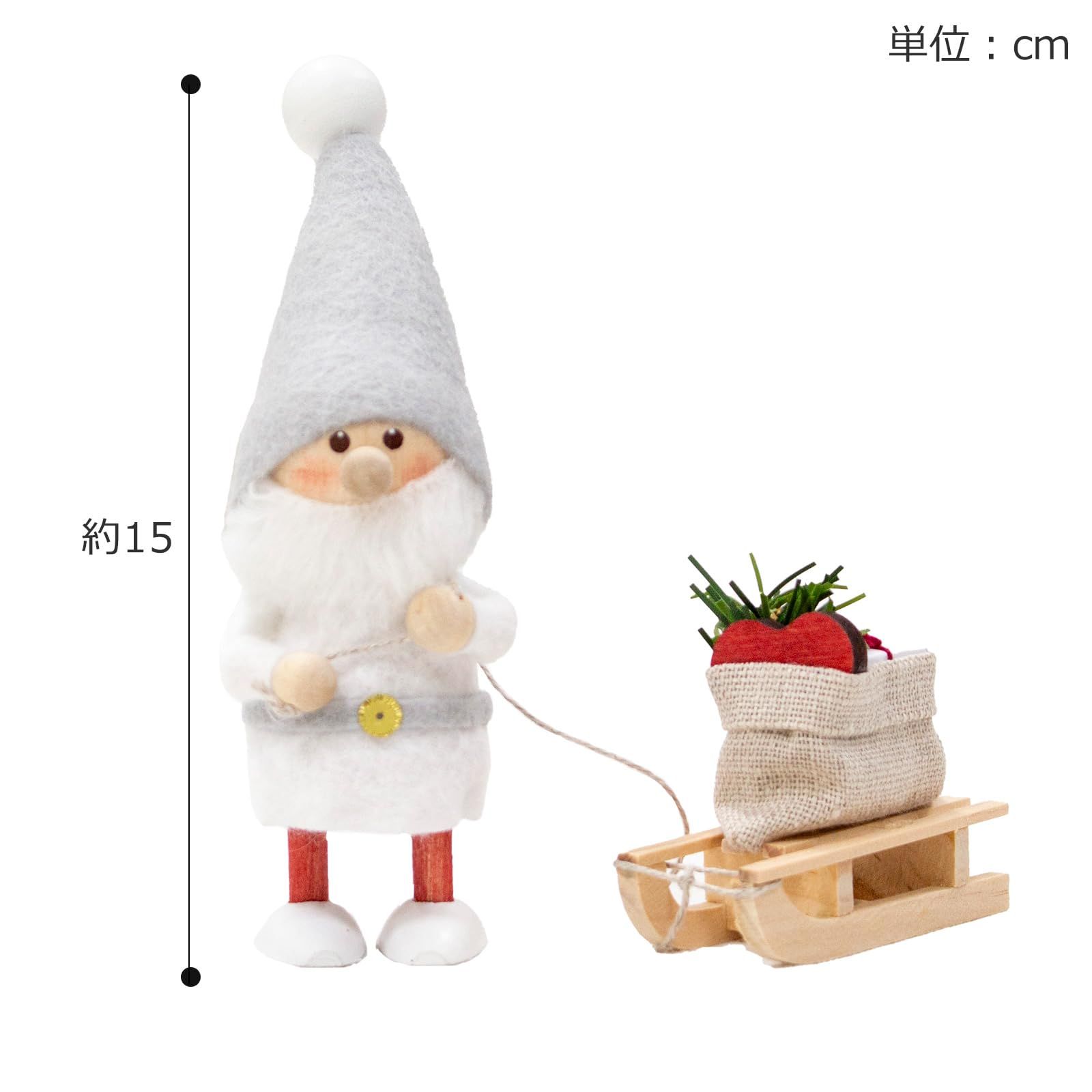 NORDIKA nisse ノルディカ ニッセ クリスマス 木製人形 ハートを届ける 
