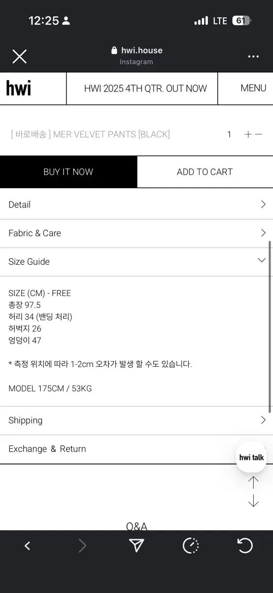 hwi ベルベットパンツ ブラック