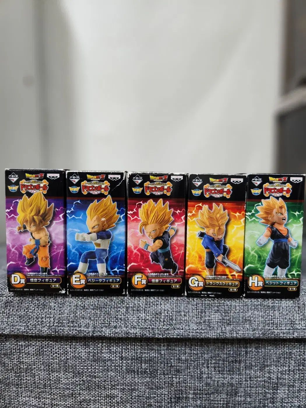 ドラゴンボール ワールドコレクタブル 一番くじ D H賞 5種 まとめ
