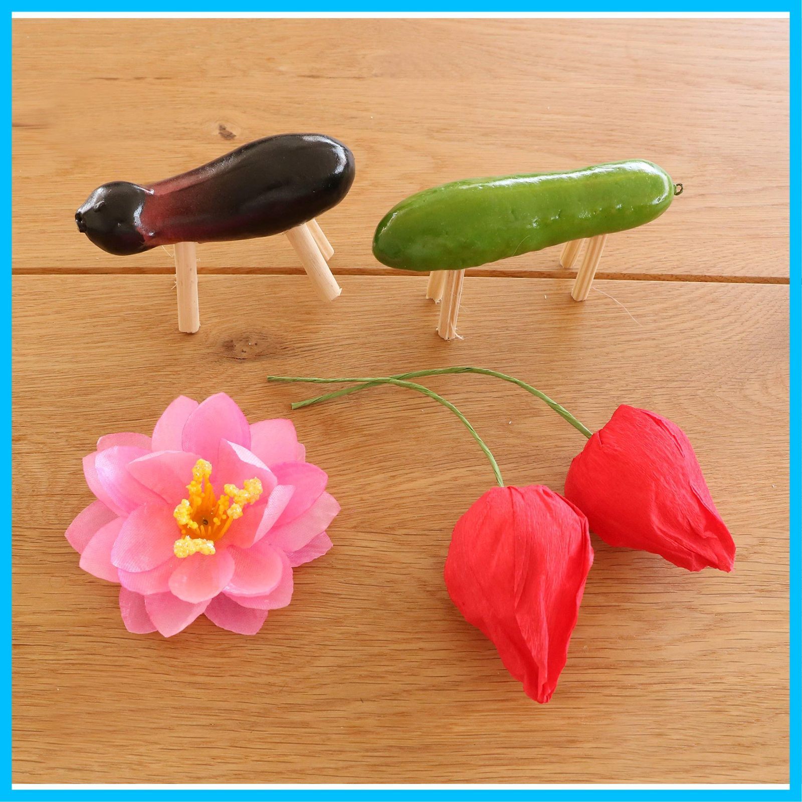 特価セール】お盆セット みやび お盆用品 約45×25cm お盆飾り B-132 山