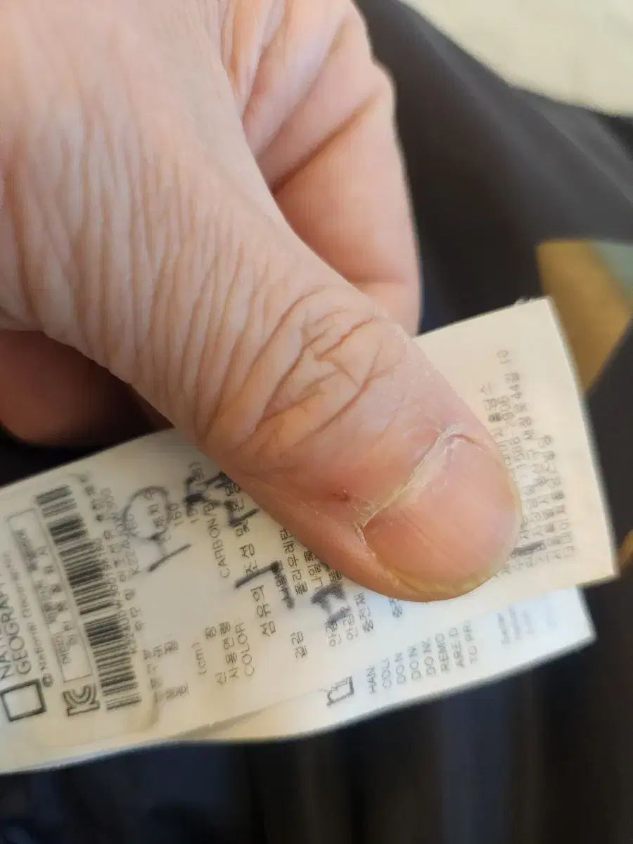  ナショナルジオグラフィック ブラック ダウン 160 サイズ その他 ジャケット ブルゾン