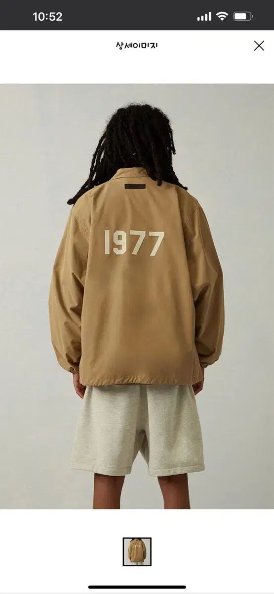 ESSENTIALS エッセンシャルズ 1977 コーチ ジャケット 100 ズボン 32