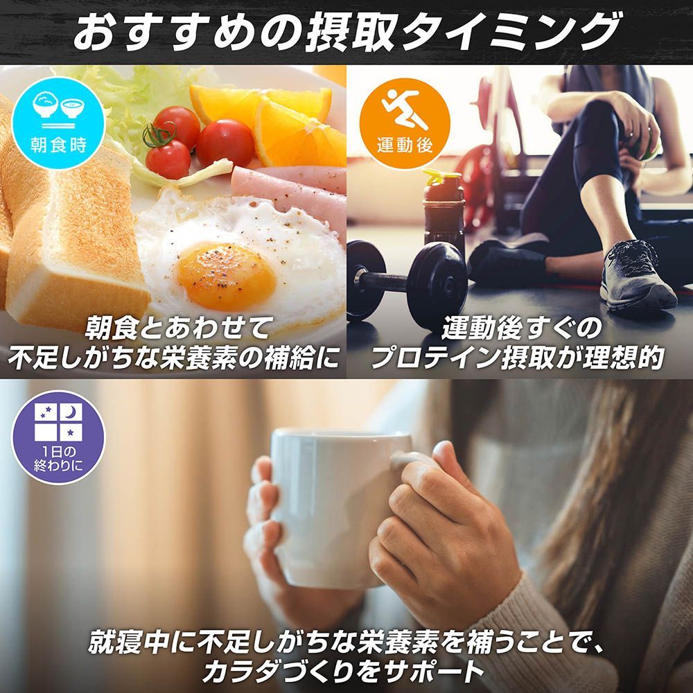 ホエイプロテイン 3kg