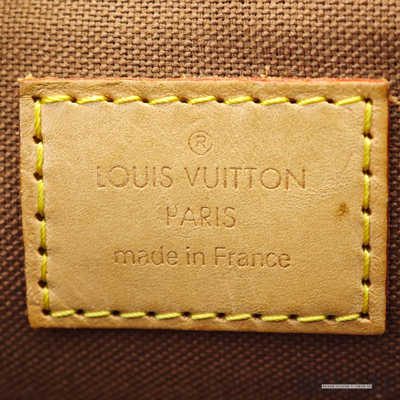 VUITTON ポパンクール·オ