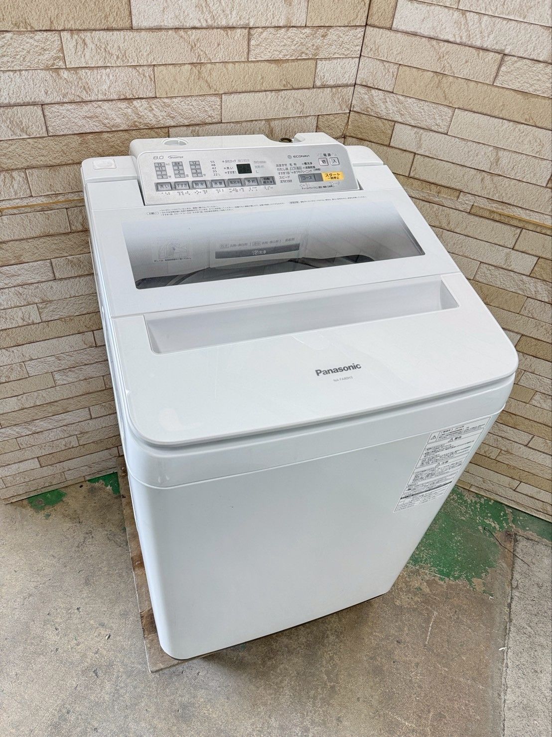 大阪 3か月保障付き 洗濯機 パナソニック 8 kg 2016年 NA FA 80 H 3 OS 25