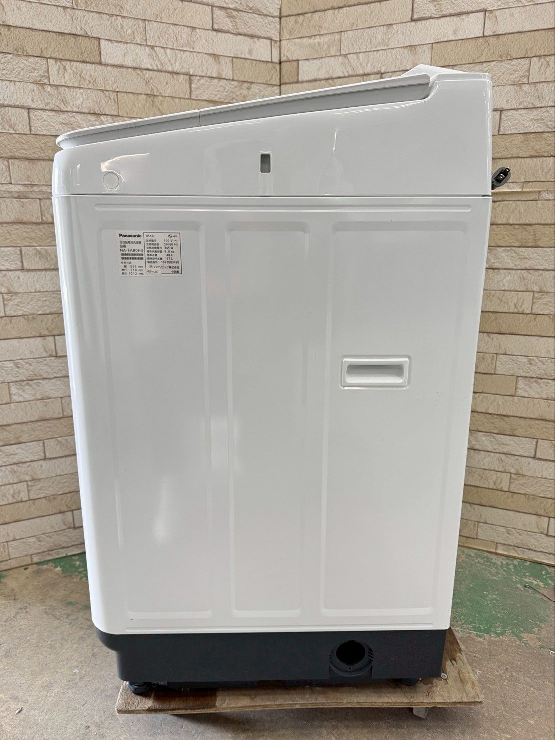  大阪 3か月保障付き 洗濯機 パナソニック 8 kg 2016年 NA FA 80 H 3 OS 25 縦型洗濯機本体 縦型洗濯機