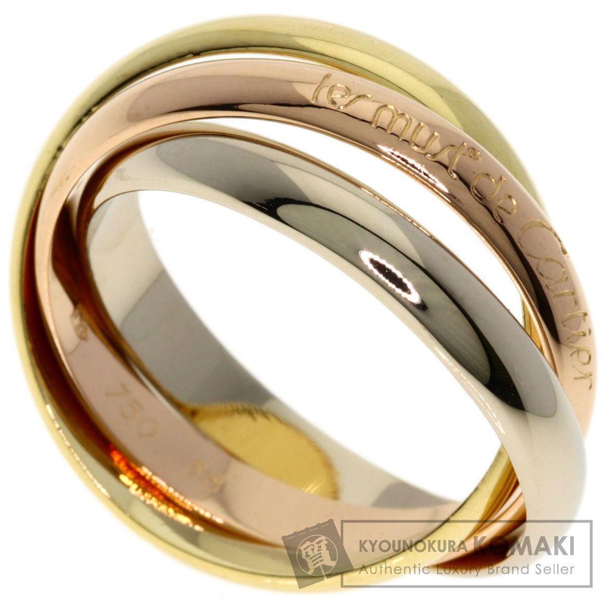 CARTIER カルティエ トリニティ 58 リング 指輪 K18YG K18PG K18WG レディース