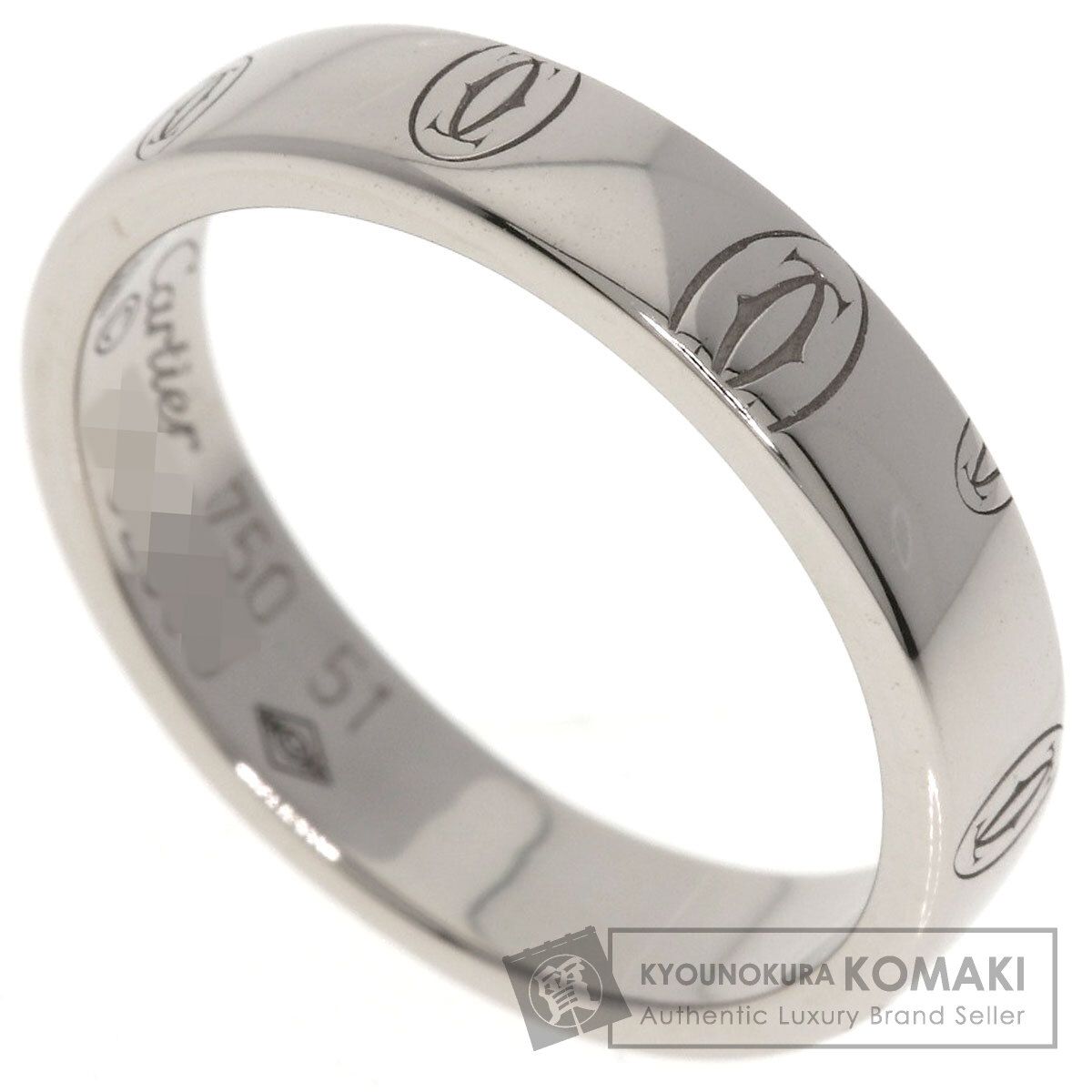 CARTIER カルティエ ハッピーバースデー 51 リング 指輪 K18WG レディース