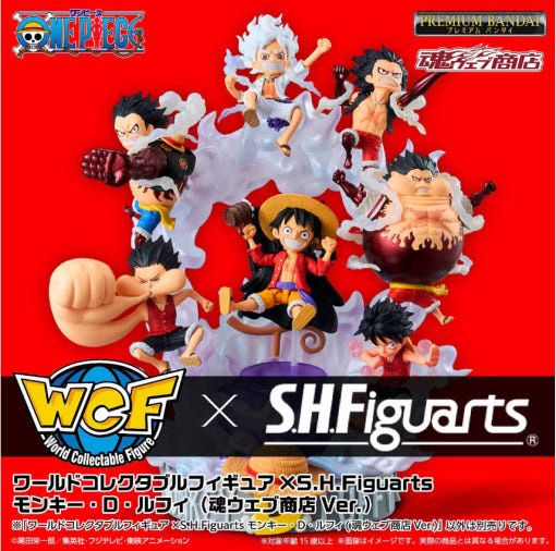 ONE PIECE ワールドコレクタブル モンキー D ルフィ ルフィ SET セット SHF ルー リー まとめ