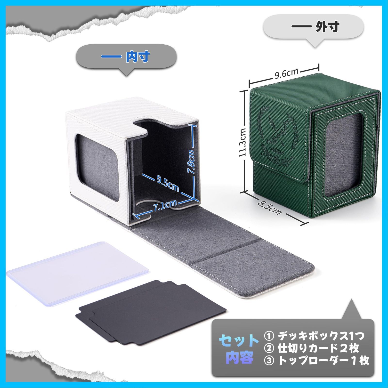 数量限定】仕切り2つとトップローダー1つ付き 縦入れ 革 三重スリーブ