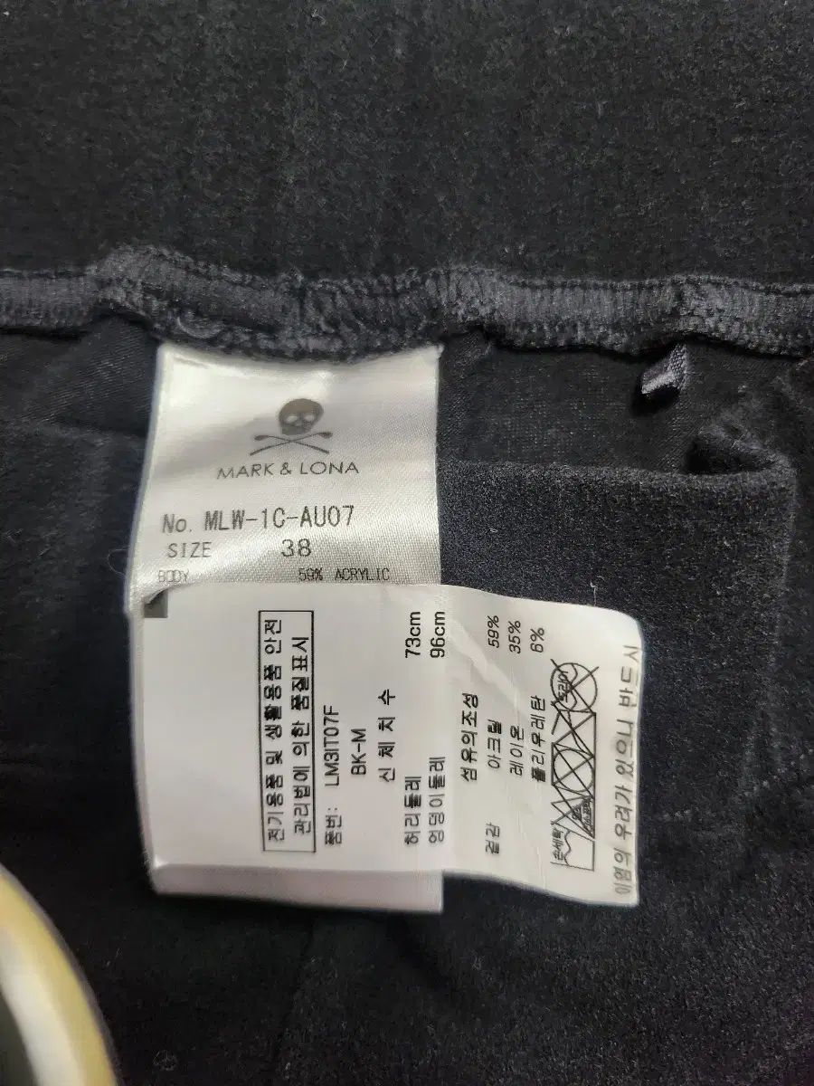 MARK - LONA マークアンドロナ レギンス