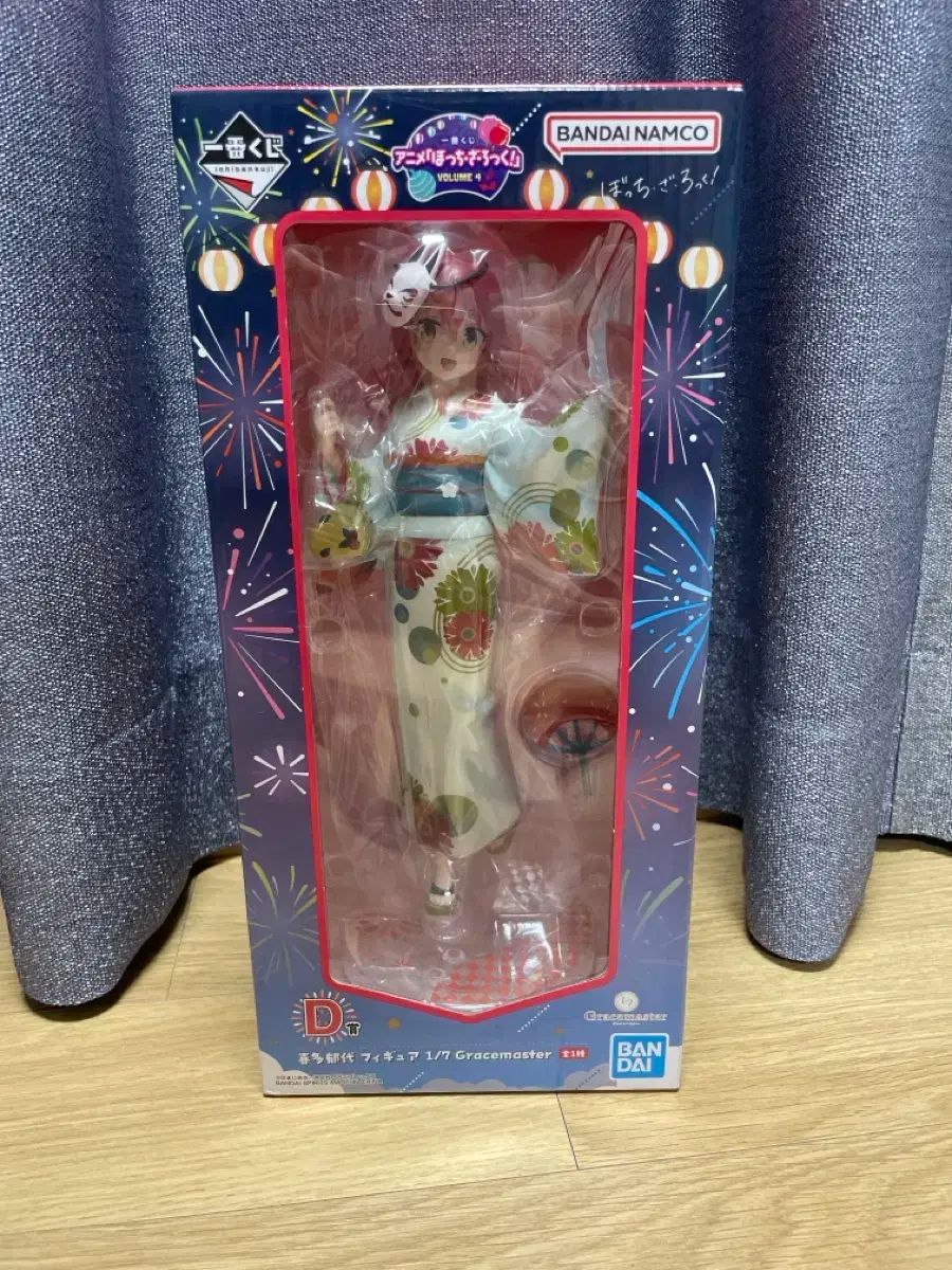 ぼっち ざ ろっく 一番くじ D賞 きった い久よ フィギュア