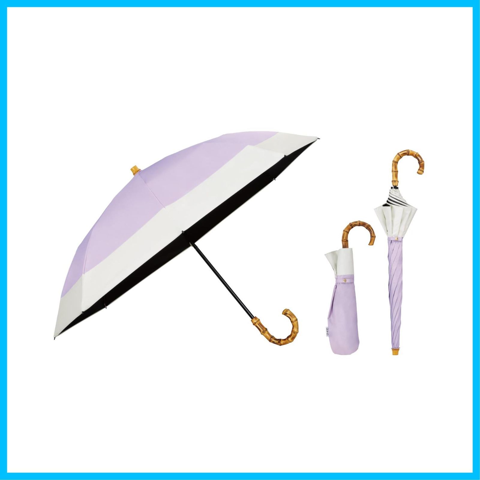 2way 長傘としても使える バンブー レディース ラベンダー×オフ 遮光率＆UVカット率 UPF50 遮熱 晴雨兼用 50cm おしゃれ 切り継ぎ UVO ウーボ 折りたたみ傘 2段 UVO2F-011 最強の日傘 Wpc