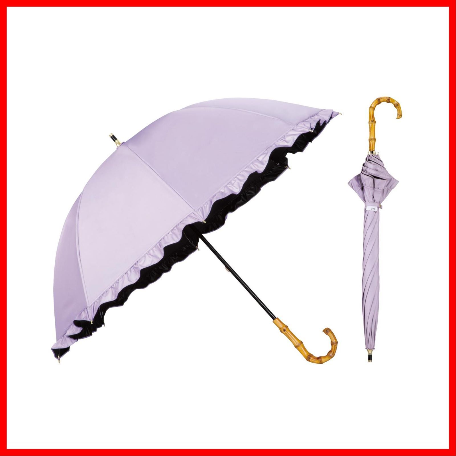 UVO ウーボ 長傘 8K フリル ラベンダー 遮光率＆UVカット率 UPF50 遮熱 晴雨兼用 親骨55cm 軽い 大きい 通勤 最強の日傘 通学 旅行 レディース 女性 バンブー Wpc. 持ち手 おしゃれ 人気 UVO8K-