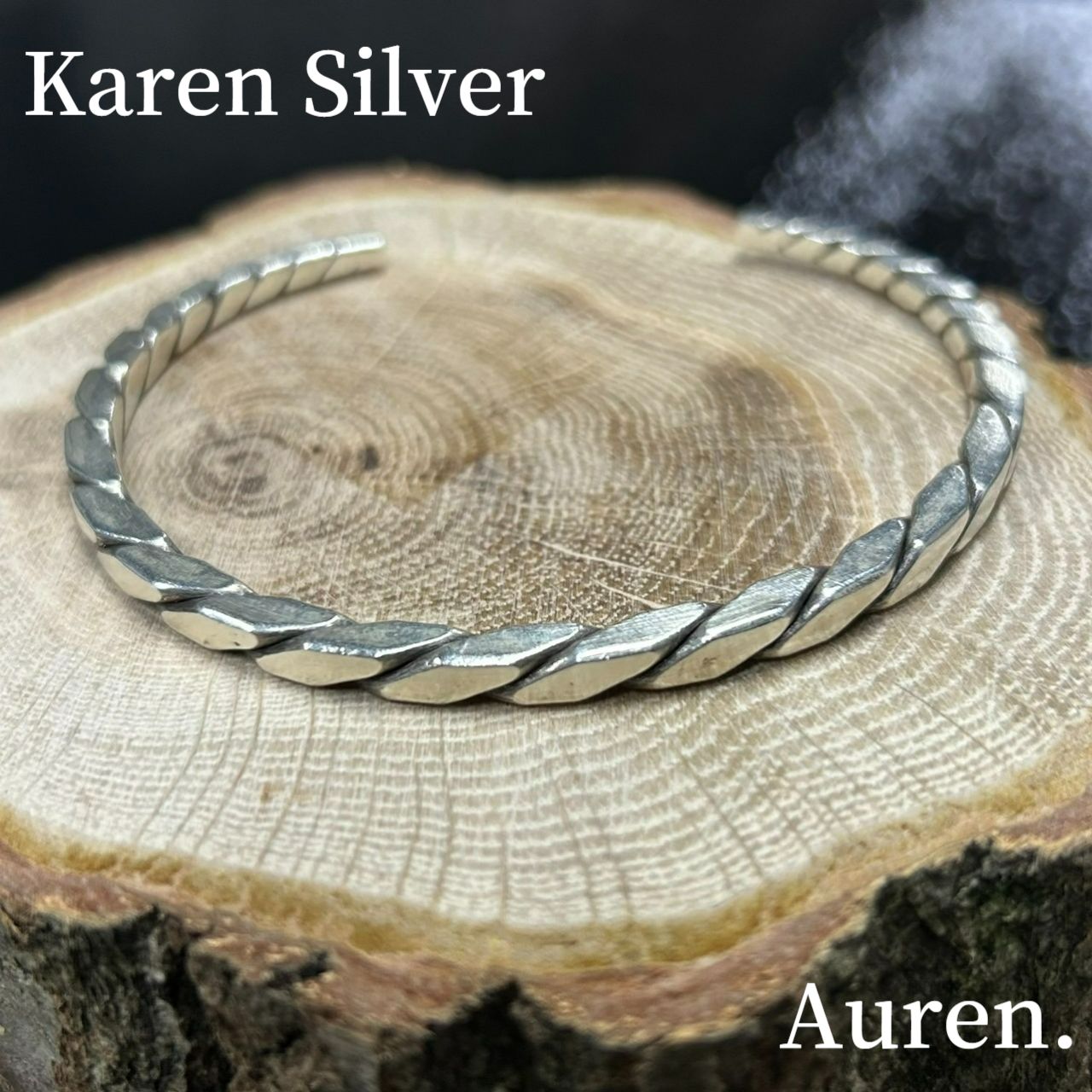 KAREN SILVER カレンシルバー ツイストカフバングル ユニセックス フリーサイズ a kr 008