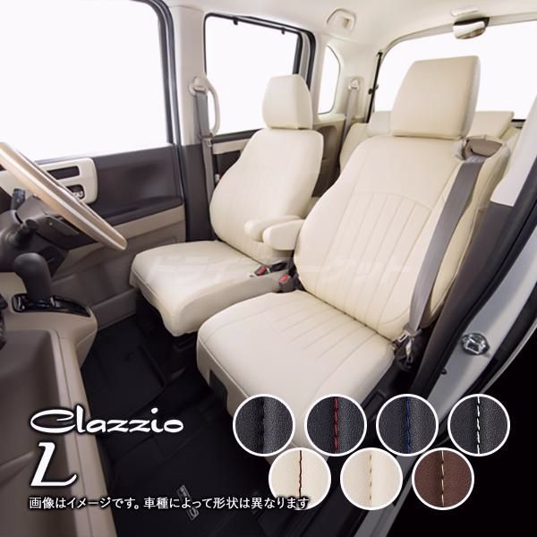 クラッツィオ ライン EM 7508 日産 サクラ 三菱 EKクロスEV シートカバー Clazzio L