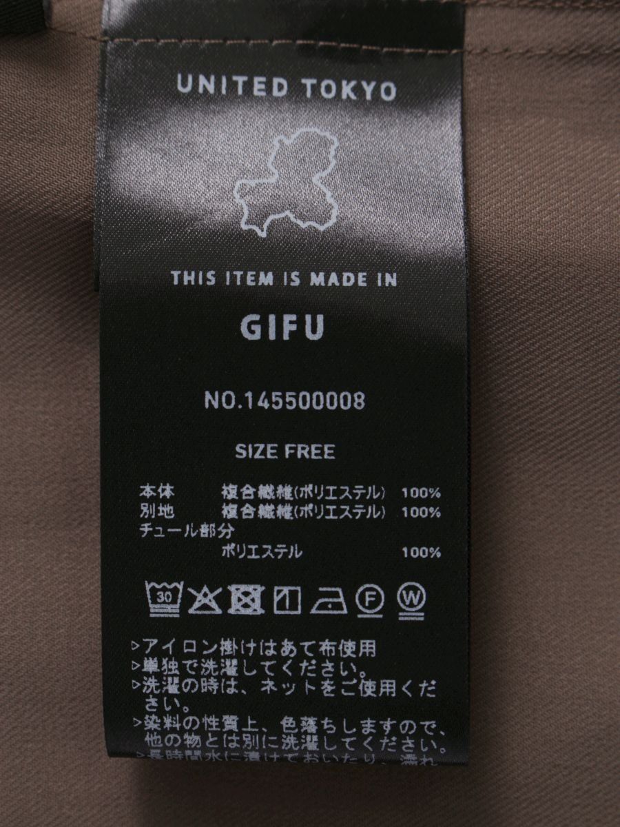  ユナイテッドトウキョウ タイインスパイアードコンビブラウス F ブラウン 長袖 シャツ ブラウス