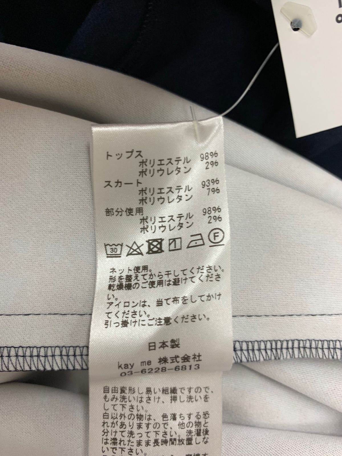  ケイミー ラップワンピース 9 ネイビー 裏起毛 ノースリーブ ひざ丈ワンピース