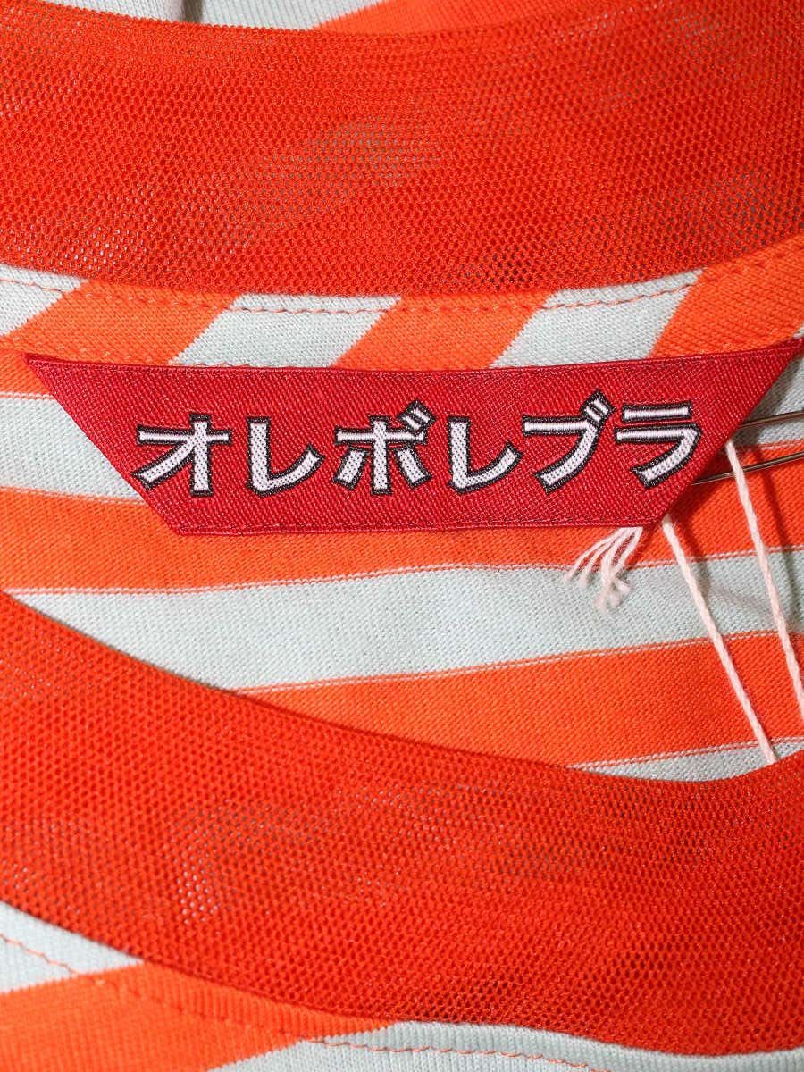  オレボレブラ 232354 チュニック M オレンジ フラワーモチーフ ボーダー 半袖 チュニック