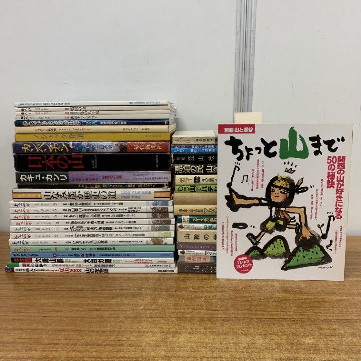 送料無料 絵画 千葉弘道 駿馬 馬 アート 風景画 F20号 88297