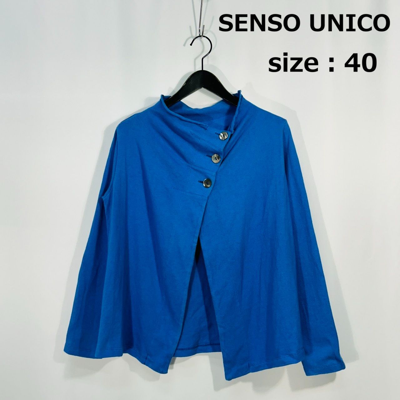 センソユニコ 芽風 変形 アシンメトリー ロング カーディガン 楽天市場】センソユニコ 芽風の通販