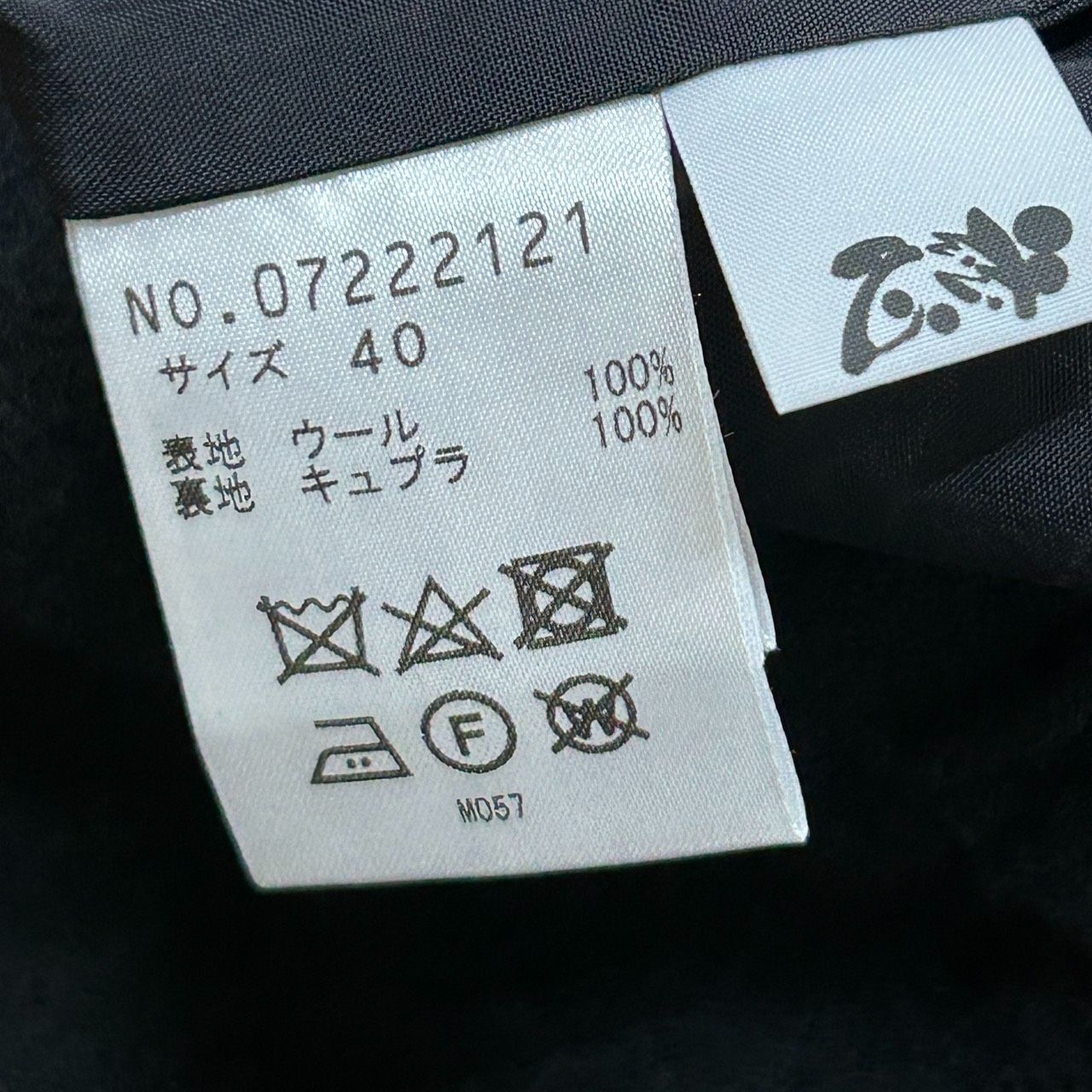 慈雨【40】ブラック ワイドパンツ イージーパンツ パンツ レディース