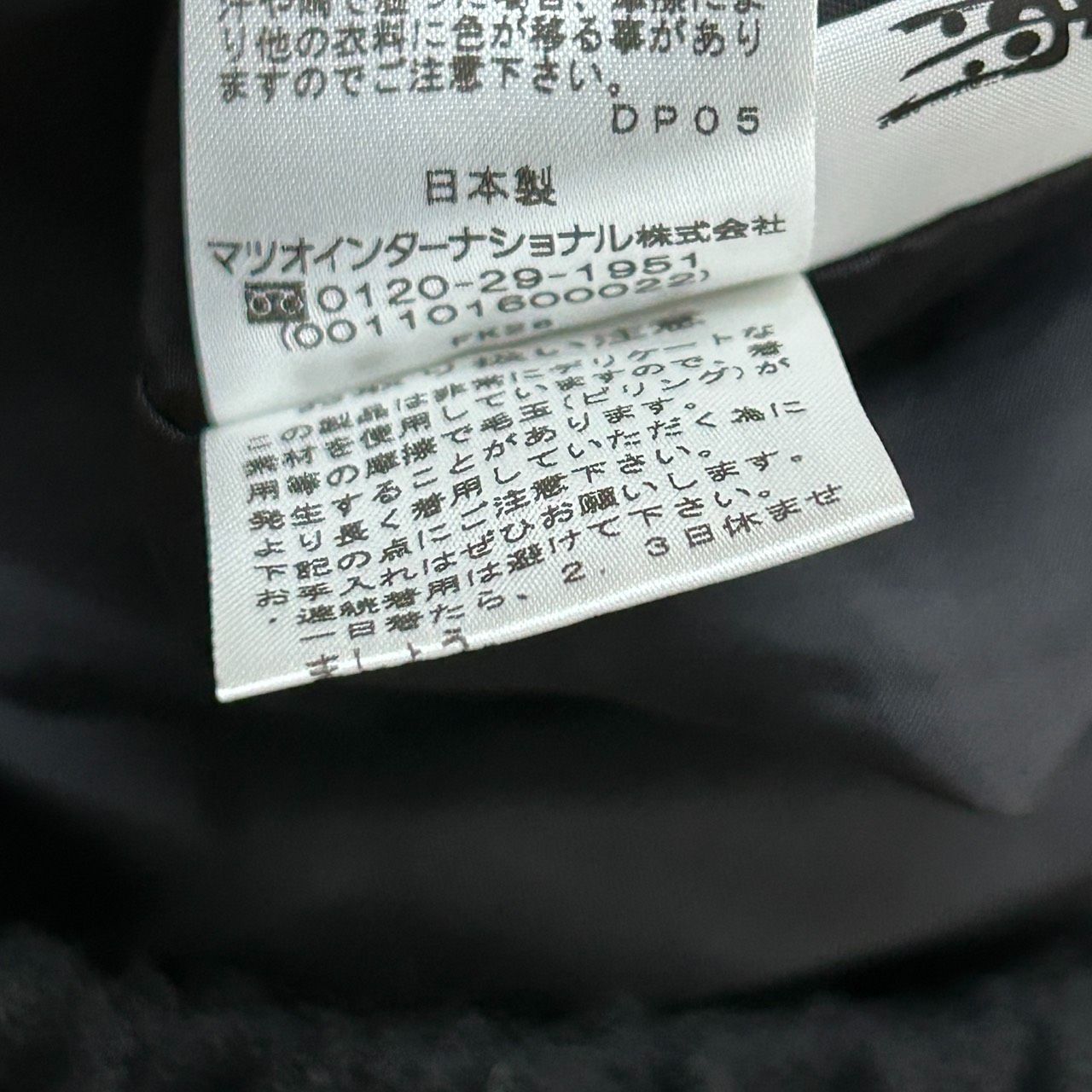 慈雨【40】ブラック ワイドパンツ カーゴパンツ 個性的 モード 人気