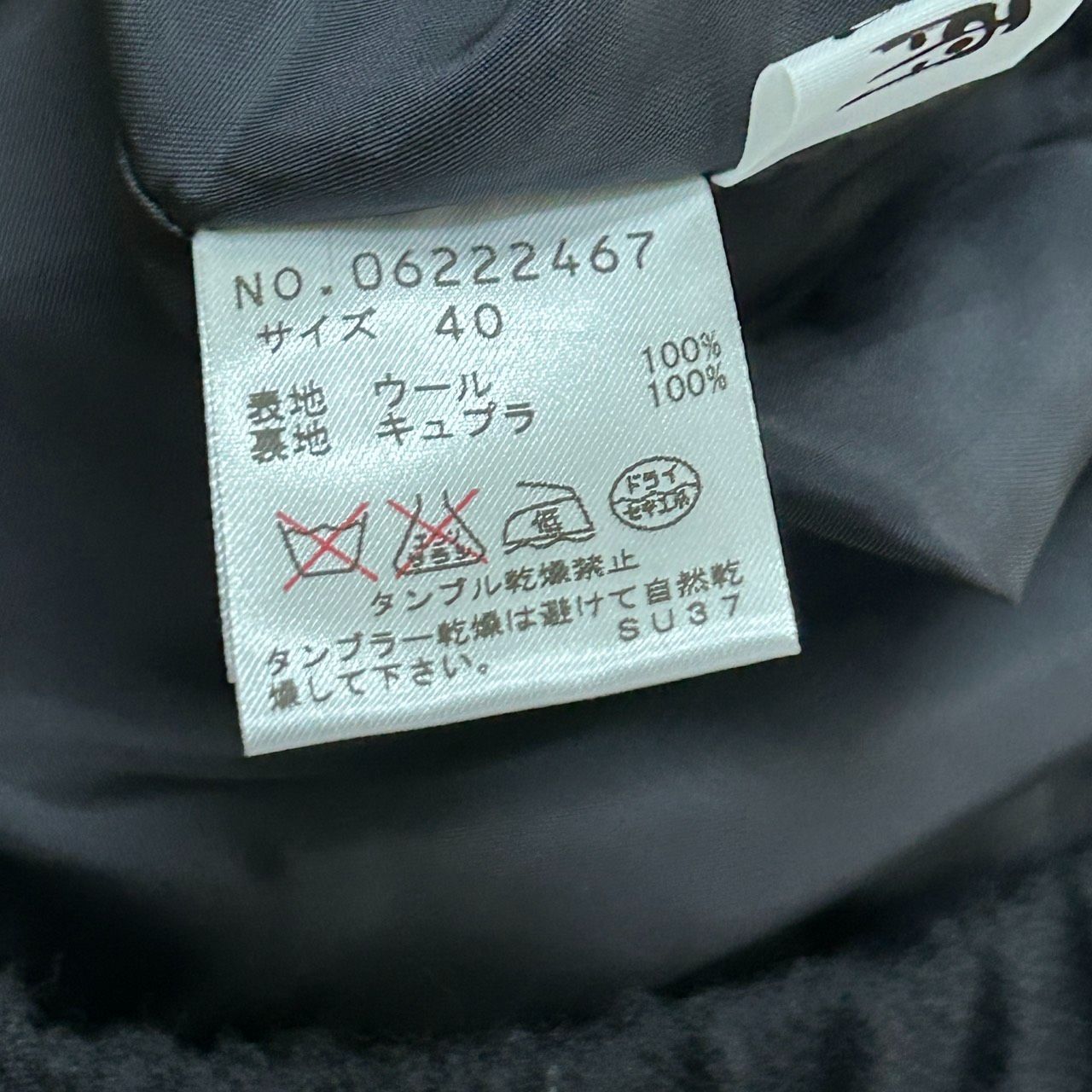 慈雨【40】ブラック ワイドパンツ カーゴパンツ 個性的 モード 人気