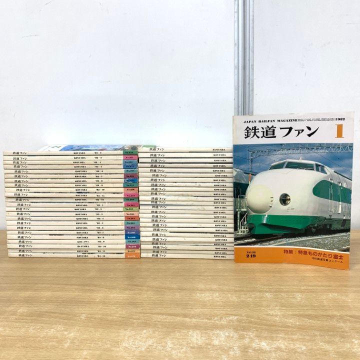 イブ サンローラン ポーリッシュ マザー ホワイト グース ダウン 95