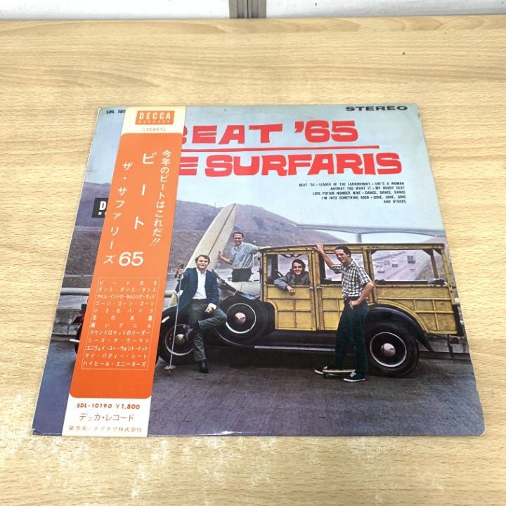 ▲01)【1点限り!】【希少・帯付き】ザ・サファリーズ/The Surfaris/ビート65/Beat '65/SDL-10190/LPレコード/ペラジャケ/A △01)【1点限り!】【希少・帯付き】ザ・サファリーズ/The Surfaris