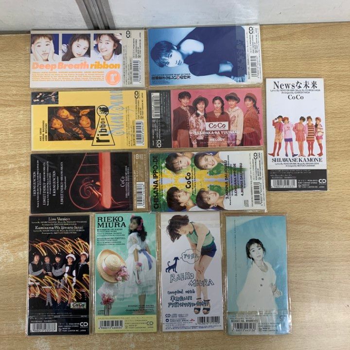 【超大量‼️】8cmCDシングル 136枚まとめ売り ○01)【1点限り!】リボン・CoCo・ソロメンバーの8cmCDシングル まとめ