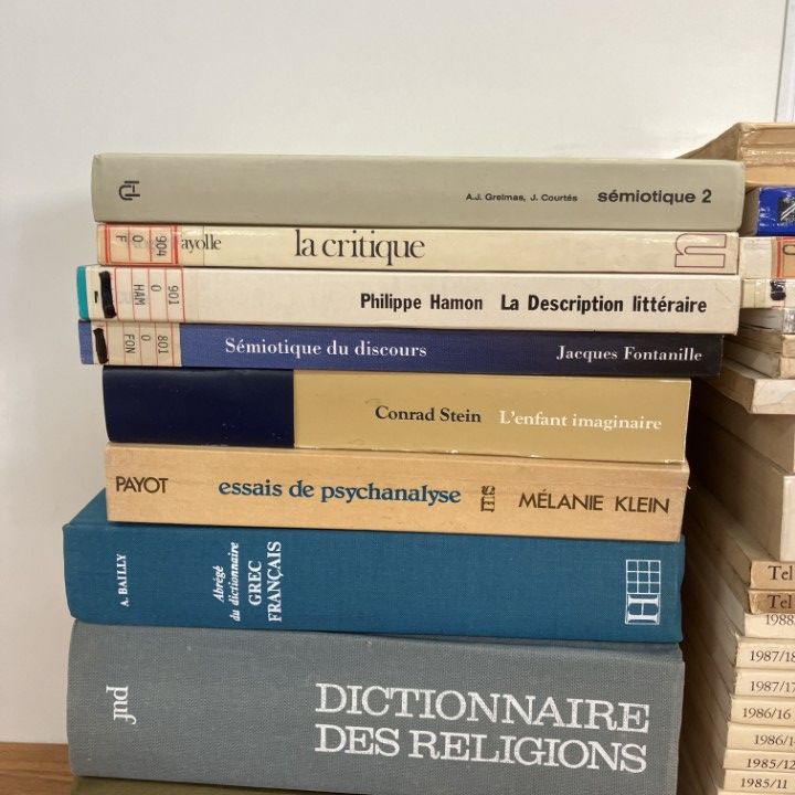 フランス語 辞書 かんたんフランス文法小辞典 2ペ-ジで早わかり 鈴木